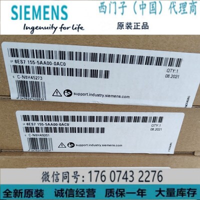 西门子6ES7155-5AA00-0AA0正品