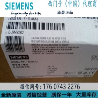 西门子6ES7522-1BH10-0AA0正品