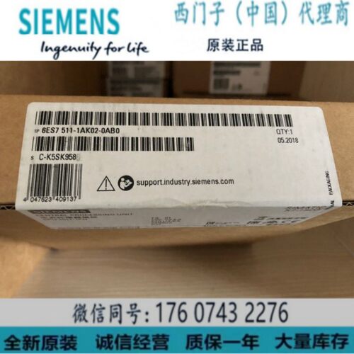 西门子6ES75111AK020AB0PLC