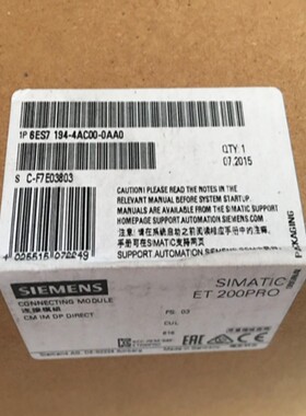 西门子6ES7194-4AA00/4AC00/4AD00/-0AA0接口模块现货全新议价