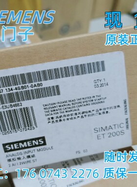 6ES7134-4GB01-0AB0 ET 200S 模拟量  输入模组6ES71344GB010AB0
