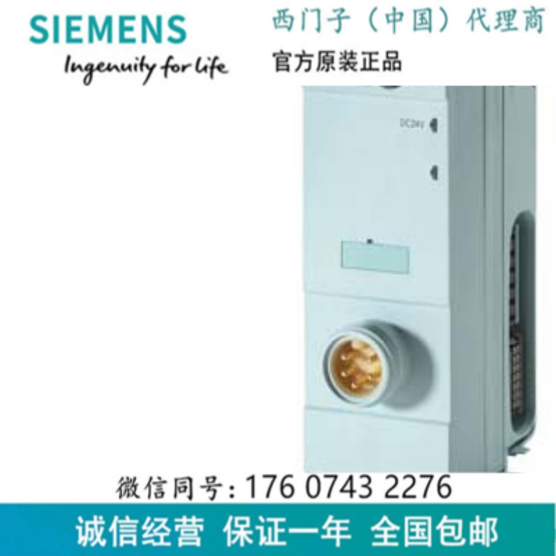 西门子6ES71445KD500BA0模块