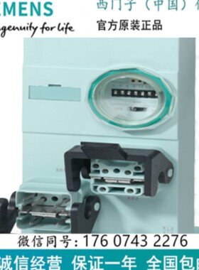 西门子6ES7 194-4AD00-0AA0 IM 连接模块6ES71944AD000AA0