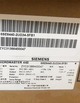 6SE64402UD345FB1西门子MM440变频器无滤波器6SE6440-2UD34-5FB1