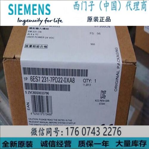 西门子6ES7231-7PD22-0XA8正品