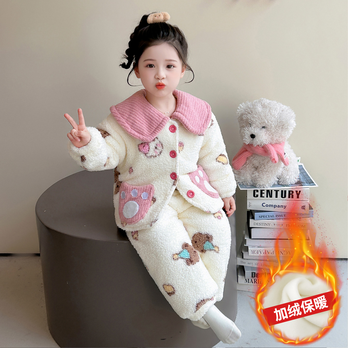 女童法兰绒睡衣2025冬季新款儿童米粒绒双层加厚娃娃领家居服套装