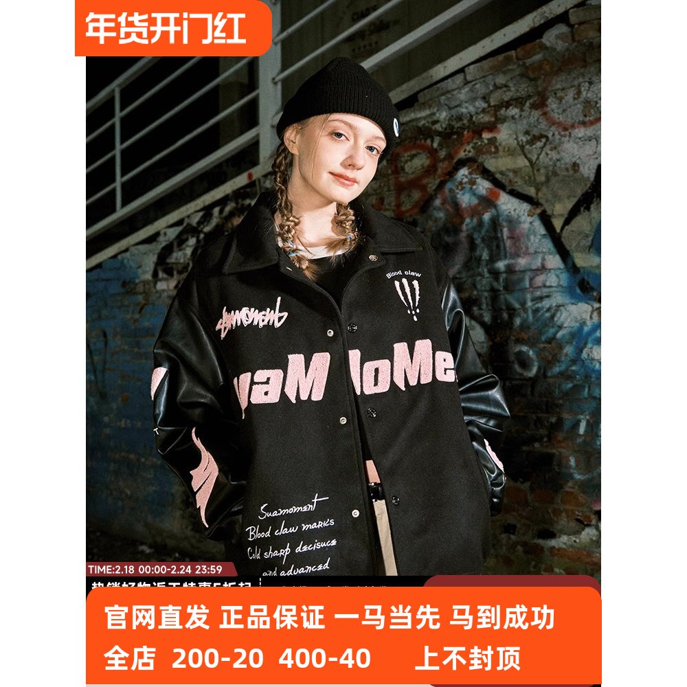 美式夹克外套SuaMoment春秋