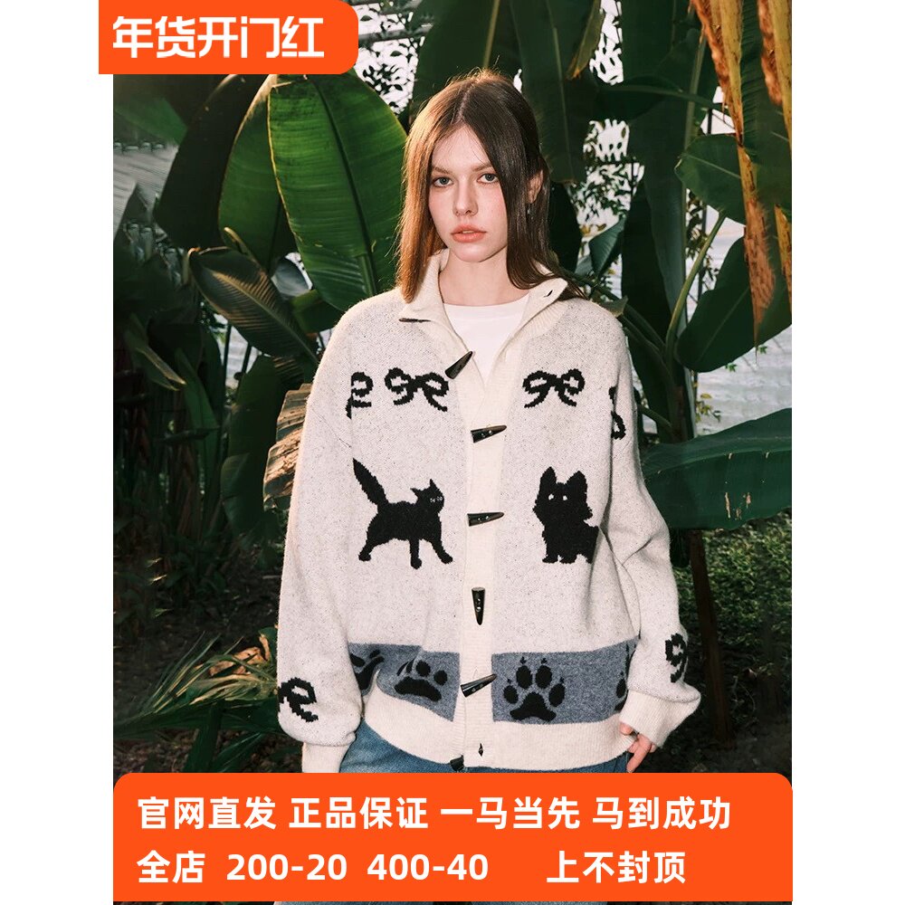 SuaMoment猫狗刺绣提花翻领开衫毛衣男女春季复古牛角扣针织外套