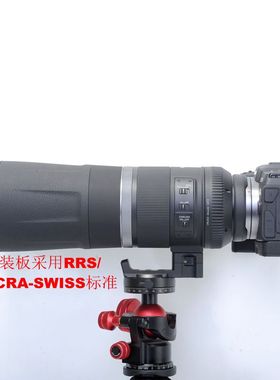 适用佳能RF 800mm F11 IS STM镜头替换脚支架IS-THRF680带快装板