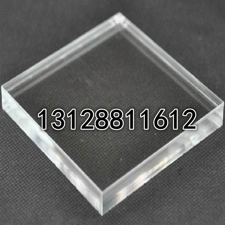 PMMA ËÜÁϰå ÇиîÕÛÍ俨²Û¼¤¹âµñ¿Ì¼Ó¹¤ ͸Ã÷ÑÇ¿ËÁ¦°å Óлú²£Á§°å