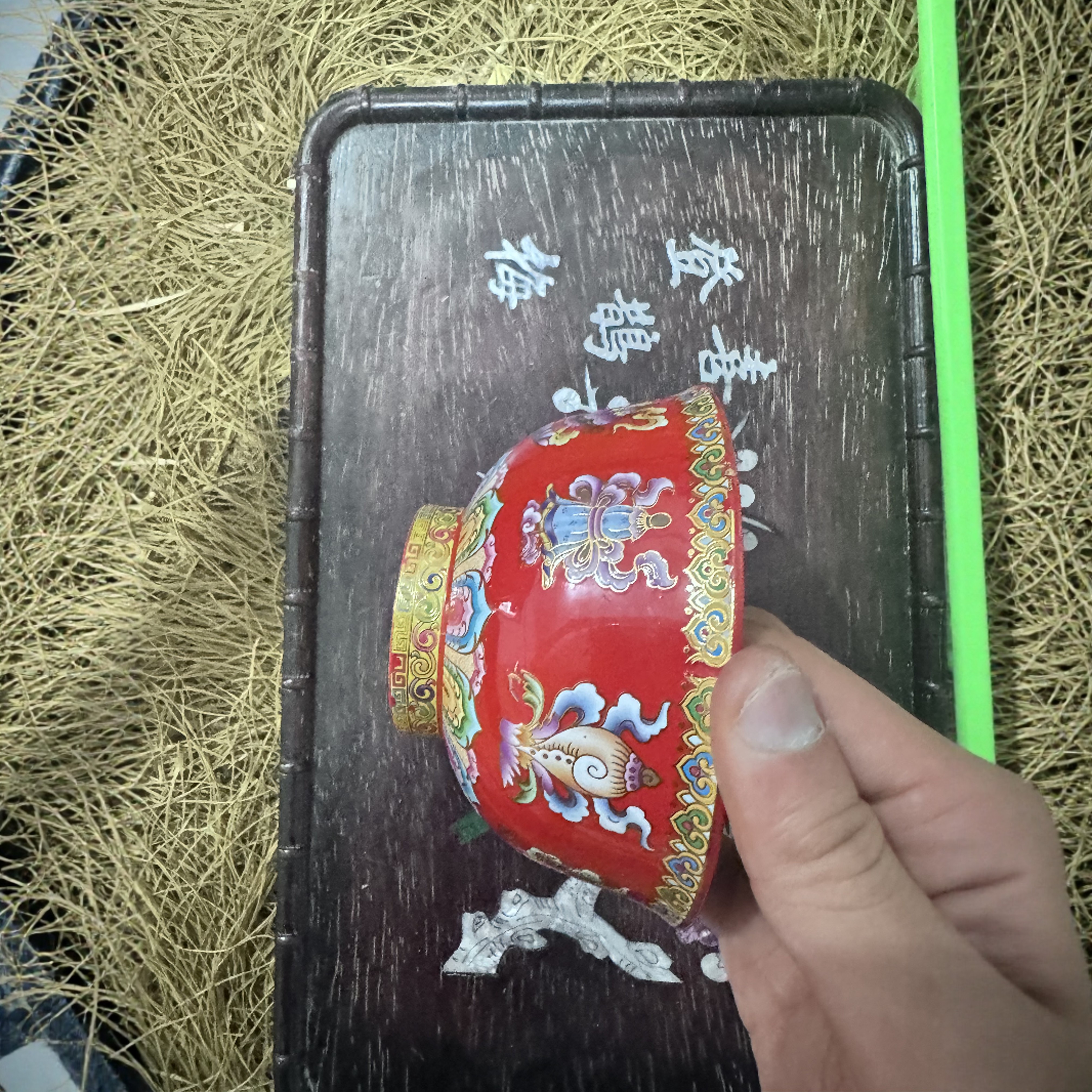 饰品摆件DZWW063饰品 63,特色手工艺,景泰蓝,淘宝优惠券,粉丝福利购,淘宝优惠卷