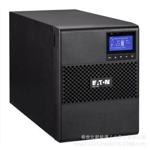 伊顿UPS不间断电源9SX1000i智能稳压1KVA/900W机房伺服器稳压供电