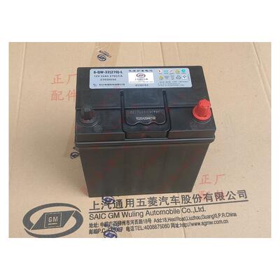 理士品牌免维护汽车电瓶