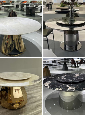 visionnaire奢石长餐桌底座极简轻奢别墅餐桌桌脚桌腿不锈钢镜面