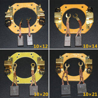 电动车碳刷10*12/10*14/10*20/10*21三轮车碳刷支架 串励电机配件