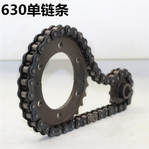 电动三轮车配件电动三轮车炼条车炼盘炼轮630单电机轮齿轮大齿盘