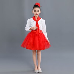 红红的太阳演出服我爱你中国阳光下如愿表演服少儿童小学生朗诵服