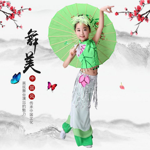 儿童古典舞演出服女扇子舞烟花三月表演幼儿秧歌舞蹈服伞舞雨中花