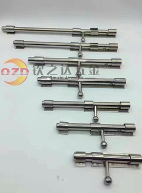 不锈钢肥仔插销 钢门插明插销大门焊接实心插销出租屋可挂锁明插