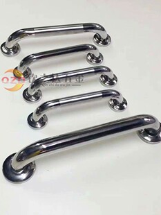 201/304弯头中砂拉手 扭螺丝拉手 精品不锈钢门拉手室内外门把手