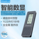 硕乐M.2硬盘盒子NVME转typec移动固态硬盘盒外接NGFF SATA双协议