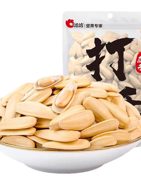 洽洽五香手打葵花籽128g多味瓜子