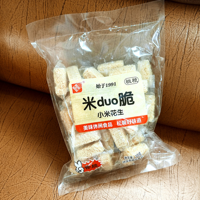 罗大姐米多脆小米酥320g