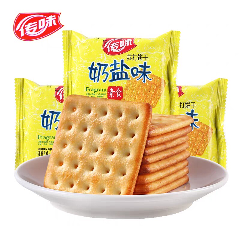 临期特价传味奶盐味苏打饼干450g香葱味椒盐海苔味糕点零食品