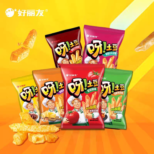 好丽友呀土豆70g空心薯条