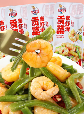艾妍素肉麻辣糖醋鱼蒜酱脆10袋