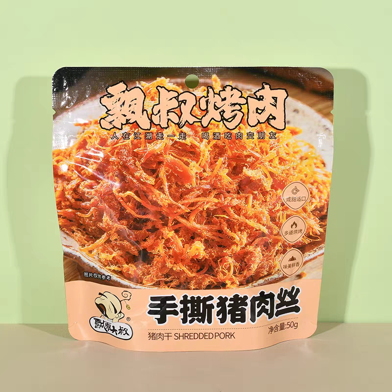 临期特价飘零大叔靖江猪肉脯50g袋装蜜汁味肉香扑鼻柔韧耐嚼零食