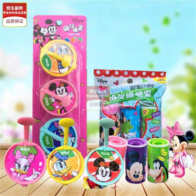 迪士尼卡通棒棒糖玩具碗仔糖