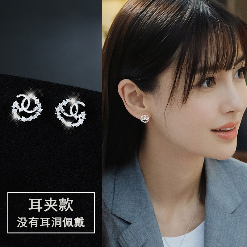 纯银耳钉耳夹式2023新款耳环双C无耳洞耳夹无孔耳饰不用打耳洞的