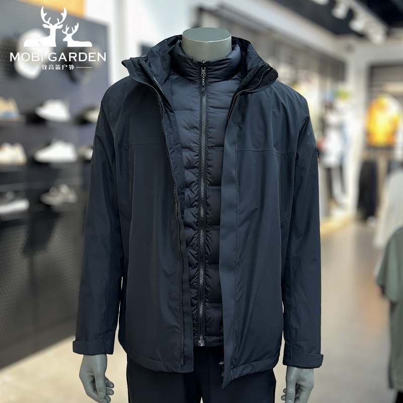 牧高笛套羽绒三合一冲锋衣男