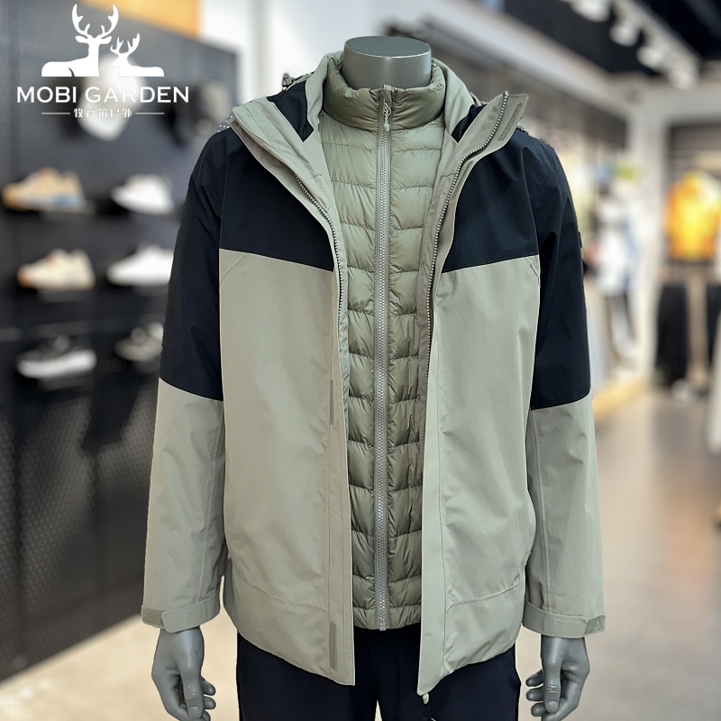 牧高笛防风保暖套羽绒冲锋衣男