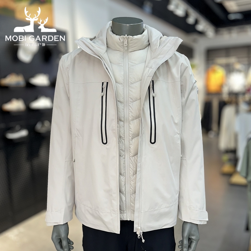 牧高笛2025新款男式套羽绒冲锋衣