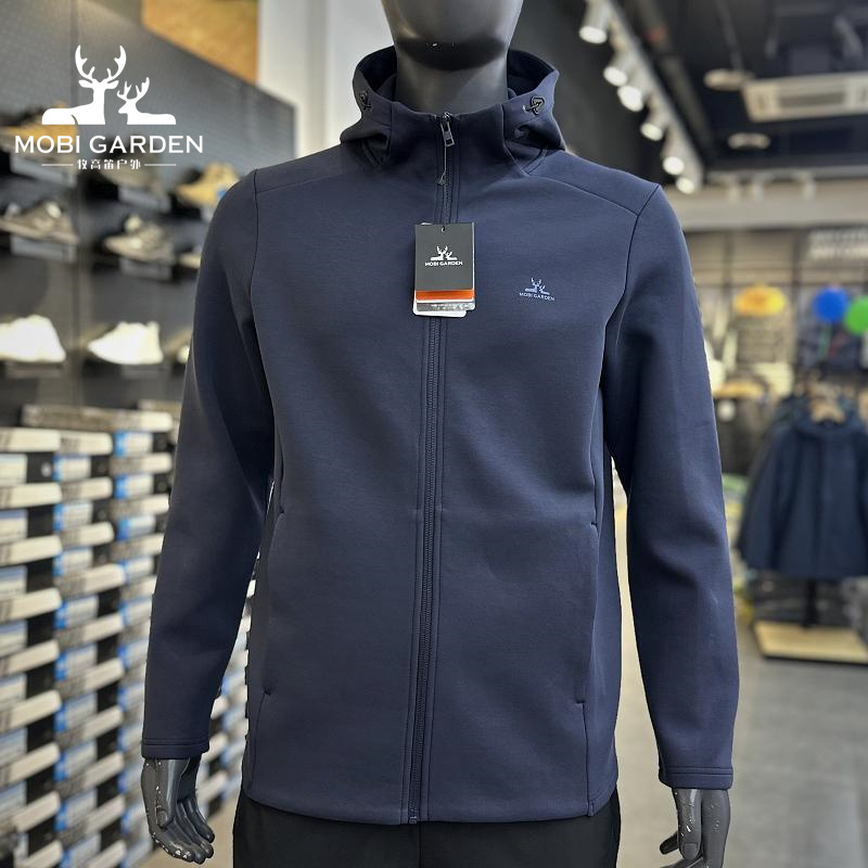 牧高笛2024新款男士卫衣