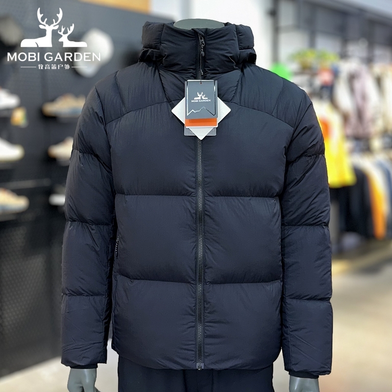 牧高笛羽绒服男秋冬新款户外防风加厚保暖短款羽绒连帽羽绒衣外套