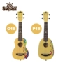 Chủ nhật ukulele 21 inch uklele màu piano Ukulele trẻ em thiết kế trái tim gợi nhớ thương hiệu nhạc cụ - Nhạc cụ phương Tây đàn guitar rosen g11