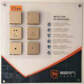 狮盾开关插座X5金色一二三四开五孔一开五孔空调网络正品 家用暗装