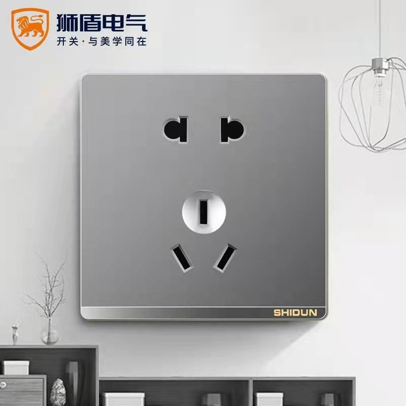 狮盾开关插座x5灰色家用暗装一二三四开五孔电脑空调一开五孔正品