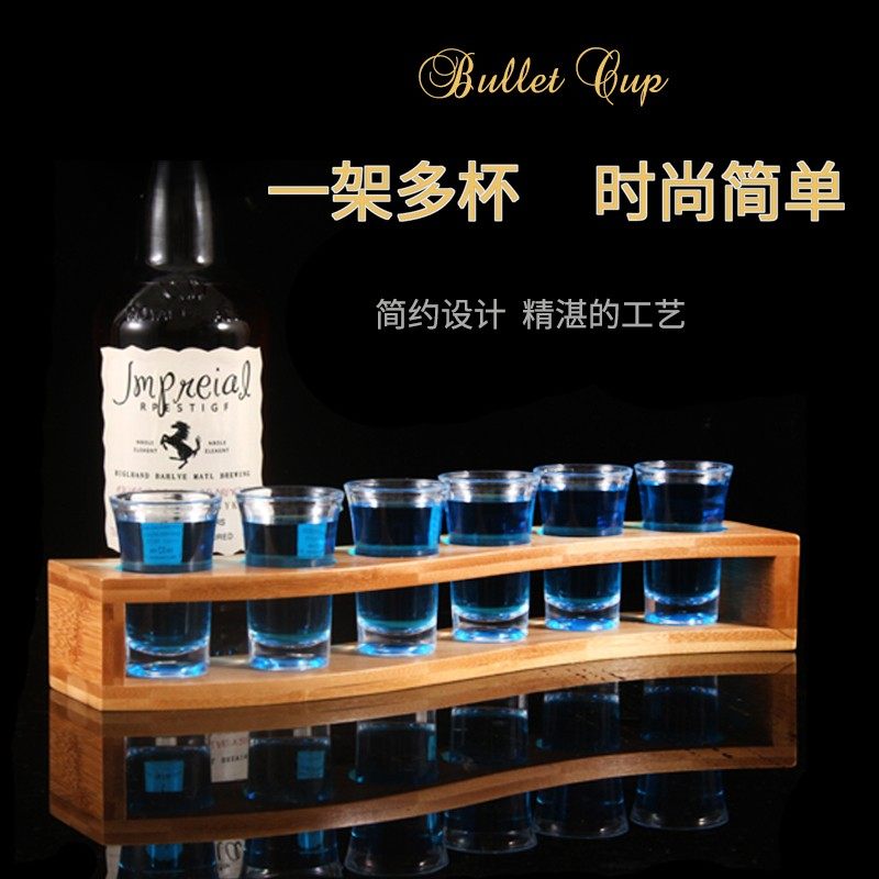 亚克力塑料洋酒杯架酒吧KTV白酒烈酒一口杯架木制鸡尾酒子弹杯架