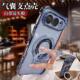 适用vivos50手机壳保护s50promini硅胶套V2528A带镜头膜全包气囊防摔透明软s30支架20 19男女17t新款 磁吸s16