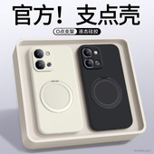 适用vivoY500i手机壳新款 Y500i支点壳保护套带支架vivo液态硅胶V2531A镜头全包防摔男女viv0有vos丫vovis外壳