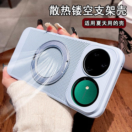 360°磁吸支架适用华为nova15ultra手机壳新款nova15pro超薄磨砂nova14ultra防摔镜头膜全包男女散热透气硬壳