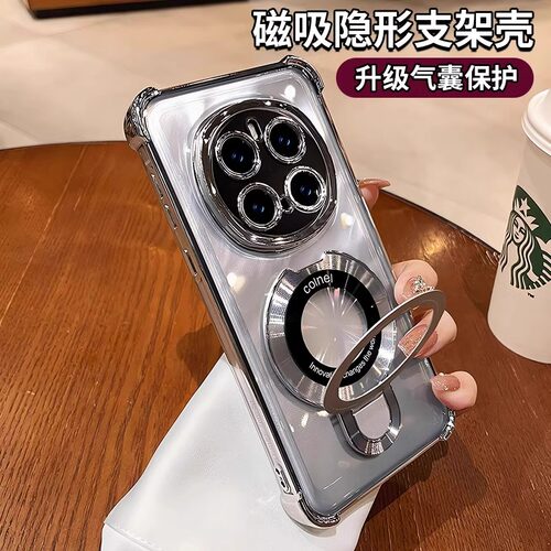 适用红米note15pro手机壳新款磁吸带支架note14透明高级感超防摔14pro+全包镜头note13气囊男女保护套软壳12