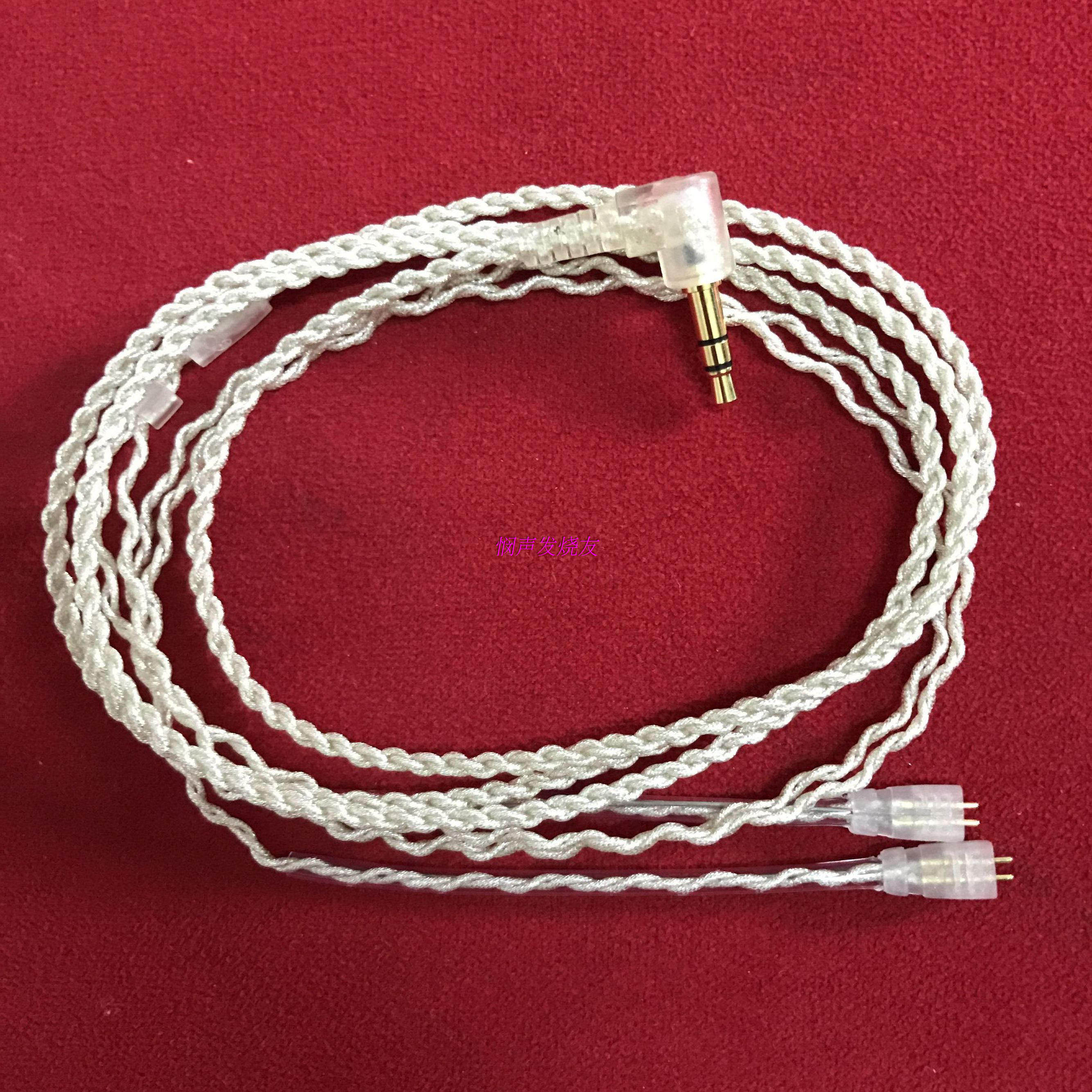 75mm插针ue tf10 15 5pro sf3 5eb 5pr单晶铜6n镀银耳机升级线