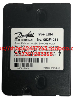 进口 丹佛斯 点火变压器 052F4030 052F4031 052F4034 052F4038