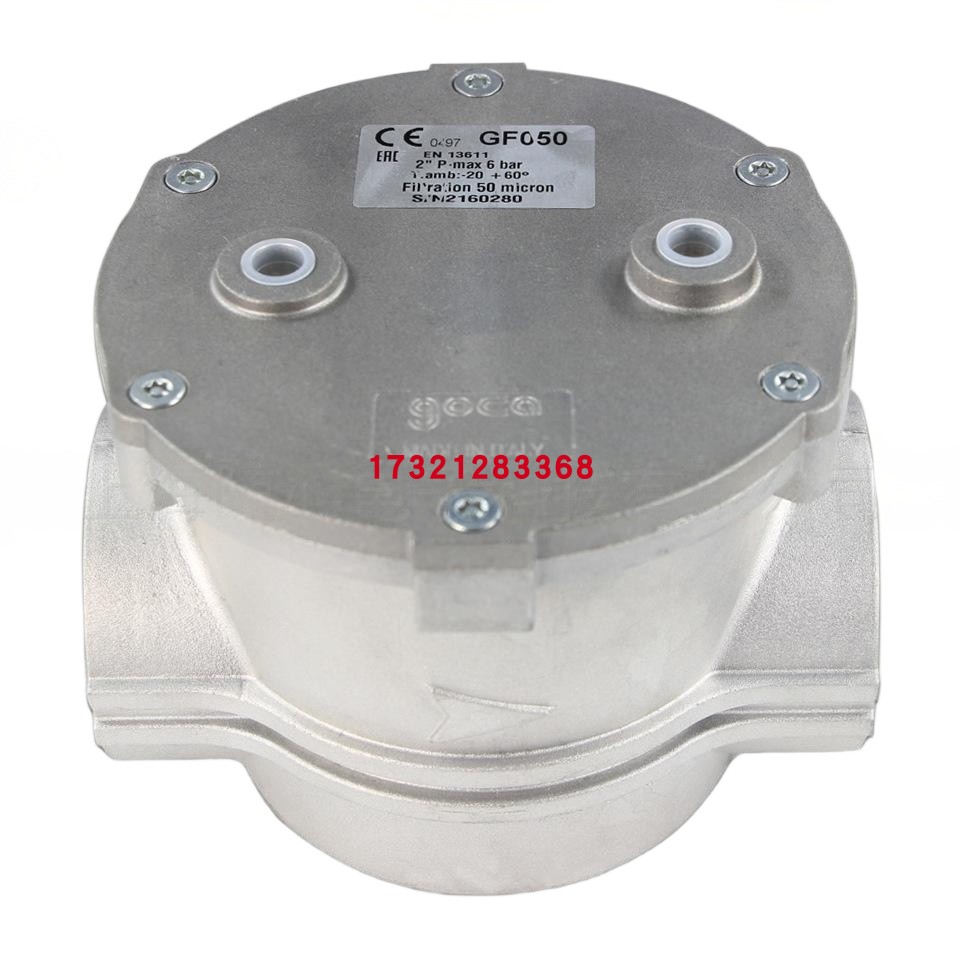 意大利 集卡GECA 燃气过滤器 DN50 GF050 螺纹6bar 燃烧器配件
