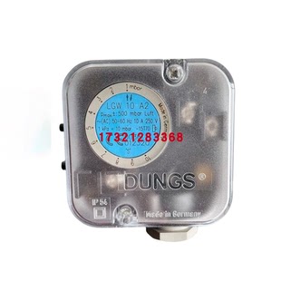 LGW10A2压力开关 燃气风压开关LGW10A2P 德国 冬斯DUNGS